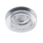 Kanlux 22117 OPR.HALOGENOWA MORTA B Gx5.3 12V IP20