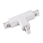 Kanlux 22589 Аксесоари за релсови системи TEAR 220V IP20