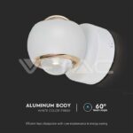 V-TAC VT-23008 10W LED Стенна Лампа Бяло Тяло 3000K