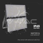 V-TAC VT-23089 500W LED Прожектор С Кабел (1M) 4000K Черно Тяло IP65 120LM/W