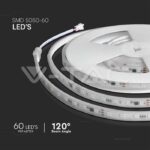 V-TAC VT-23146 LED Magic Лента Сет RGB 24V RGB IP65