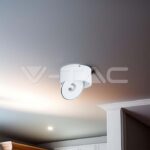 V-TAC VT-23155 20W LED Луна Външен Монтаж 3 в 1 Бяло Тяло