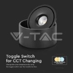 V-TAC VT-23156 20W LED Луна Външен Монтаж 3 в 1 Черно Тяло