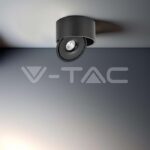 V-TAC VT-23156 20W LED Луна Външен Монтаж 3 в 1 Черно Тяло
