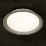 Kanlux 26383 Осветително тяло downlight без включено захранване TIBERI CCT LED TIBERI CCT 23-29W-W
