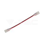 V-TAC VT-2661 Конектор за LED Лента 10мм Двоен