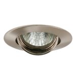 Kanlux 2755 Точково таванно осветително тяло CEL CTC-5519-C/M