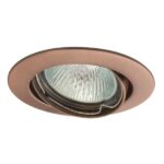 Kanlux 2785 Точково таванно осветително тяло VIDI Gx5.3 12V IP20
