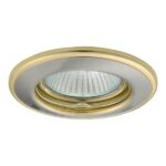 Kanlux 2820 Точково таванно осветително тяло HORN Gx5.3 12V IP20