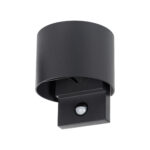 Kanlux 28995 Фасадно осветително тяло REKA PIR EL 7W-O-GR