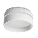 Kanlux 29238 Пръстен на точково осветително тяло GOV Gx5.3/GU10 12V IP20