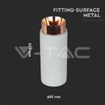 V-TAC VT-3137 GU10 Гипсова Отливка Външен Монтаж Метал Розово Златно Дъно