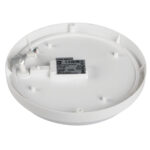 Kanlux 31498 Канално осветително тяло TOLU LED TOLU O LED 18W-NW-W