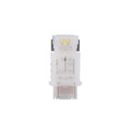 Osram 4062172401753 АВТОМОБИЛНА LED ЛАМПА 3157DWP-02B P27/7W 6000K 1.7W 12V W2.5X16Q