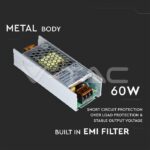 V-TAC VT-3246 LED Slim Захранване 60W 12V 5A Метал