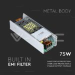 V-TAC VT-3247 LED Slim Захранване 75W 12V 6A Метал