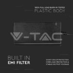 V-TAC VT-3240 LED Захранване 78W 12V 6.5A Пластик