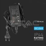 V-TAC VT-3264 LED Захранване 60W 24V 2.5A IP44 Пластик