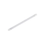 Kanlux 33210 ЛЕД Лампа T8 LED GLASSv4 G13 220V 9W 4000K