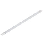Kanlux 33218 LED източник на светлина T8 LED GLASSv4 22W-NW