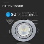 V-TAC VT-3471 GU10 Корпус Луна Кръг Оринтируема Хром