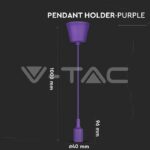 V-TAC VT-3483 E27 Пендел Лилав