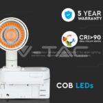 V-TAC VT-352 7W LED Прожектор Релсов Монтаж SAMSUNG Чип Бял 5000K