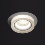 Kanlux 35741 Пръстен на точково осветително тяло LONVI Gx5.3/GU10 12V IP20