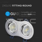 V-TAC VT-3602 2*GU10 Корпус Луна Кръг Алуминий