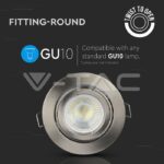 V-TAC VT-3646 GU10 Корпус Луна Кръг Сатен Никел