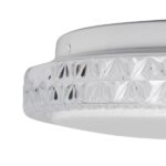Kanlux 37320 LED плафониера LUMKO LED LUMKO LED 17.5W NW