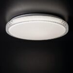 Kanlux 37320 LED плафониера LUMKO LED LUMKO LED 17.5W NW