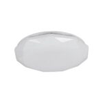 Kanlux 37321 LED плафониера CARVO LED CARVO LED 17.5W NW
