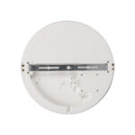 Kanlux 38386 LED плафониера BENO ECO 40W CCT O W
