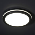 Kanlux 38387 LED плафониера BENO ECO 40W CCT O B