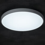 Kanlux 38611 LED плафониера S PLAFON 20W CCTDIM W