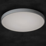 Kanlux 38611 LED плафониера S PLAFON 20W CCTDIM W