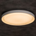 Kanlux 38931 LED плафониера ANBAR LED 37W CCT W