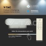 V-TAC VT-3973 80W Двоен Пендел D:750*750*125 3000K Димиращ Бял