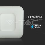 V-TAC VT-3973 80W Двоен Пендел D:750*750*125 3000K Димиращ Бял
