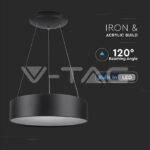 V-TAC VT-3993 20 LED Пендел Димиращ Черен 3000K