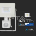V-TAC VT-435 10W LED Прожектор Сензор SAMSUNG Чип Бяло Тяло 6400K