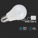 V-TAC VT-4449 LED Крушка 9W E27 A60 Термо Пластик 3Степенно Димиране Бяла Светлина