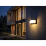 Kanlux 45816 Фасадно осветително тяло LERTO E27 LERTO EL E27 B