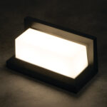 Kanlux 45817 Фасадно осветително тяло LERTO LED LERTO EL 12W B
