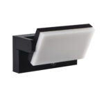 Kanlux 45819 Фасадно осветително тяло XERTO EL SE XERTO EL 20W SE B