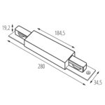 Kanlux 45895 Аксесоари за еднофазна релсова система TEAR 1F PCON M W