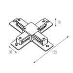 Kanlux 45905 Аксесоари за еднофазна релсова система TEAR 1F CON-X W