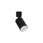 Kanlux 45926 Стартер - комплект за еднофазна релсова система ALTEAR SET 1.5M4S B