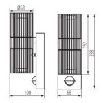 Kanlux 46203 Градинско осветително тяло със сменяем източник на светлина RADILO EL 2X SE B
